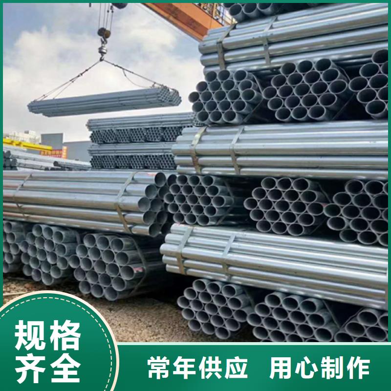 镀锌管锅炉配件质量好