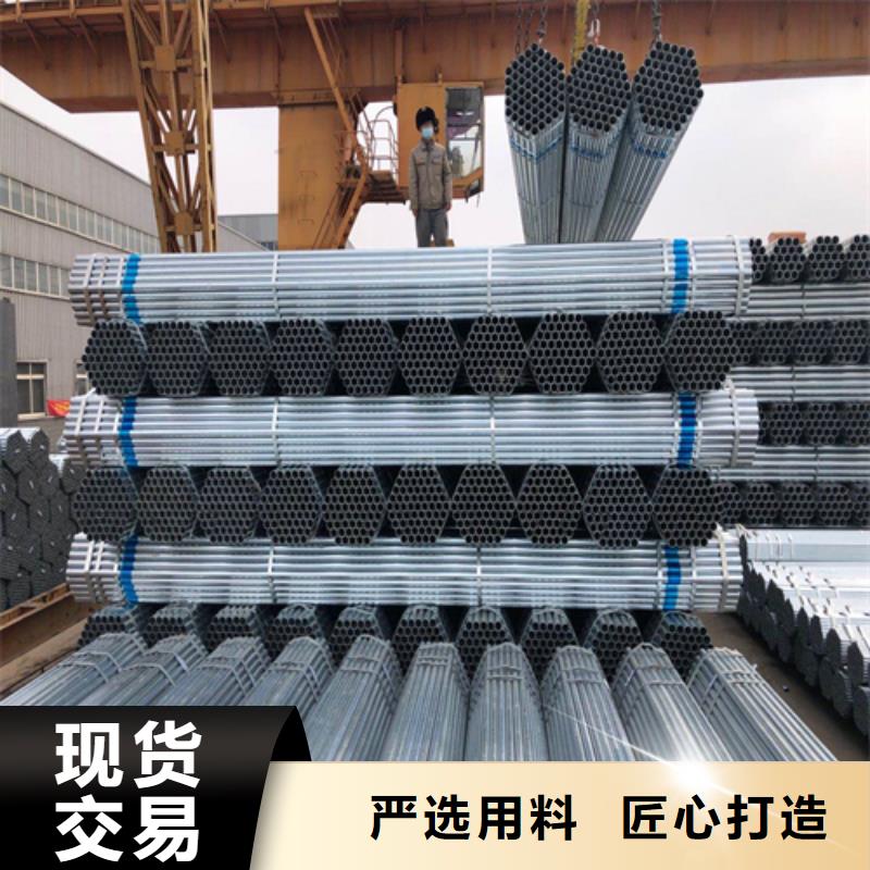 镀锌管锅炉炉排配件助您降低采购成本