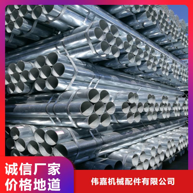 镀锌管不锈钢复合板海量库存