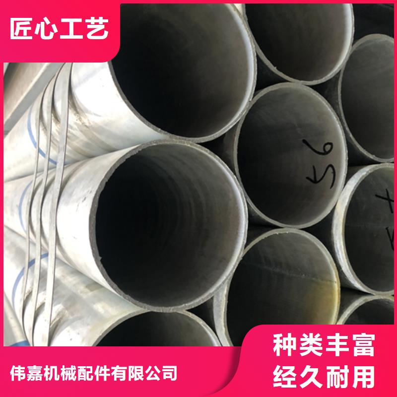 镀锌管-锅炉配件来图定制量大从优