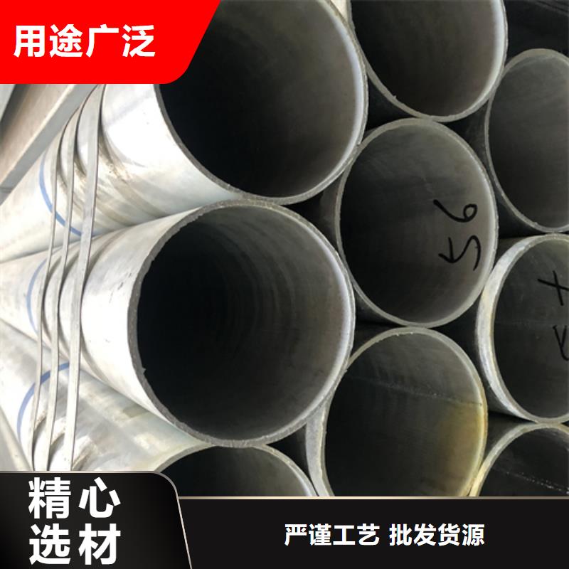 镀锌管,不锈钢焊管海量现货直销