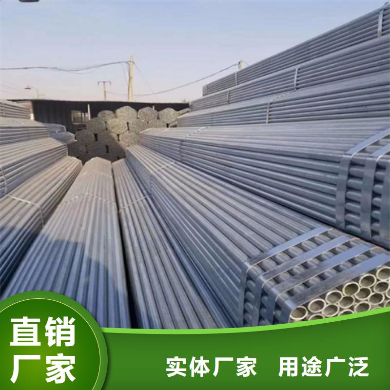 镀锌管,不锈钢复合板价格合理