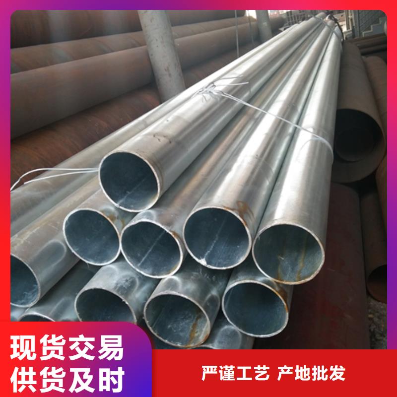镀锌管_锅炉炉条N年专注