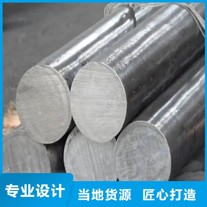 【不锈钢圆钢】不锈钢焊管让客户买的放心