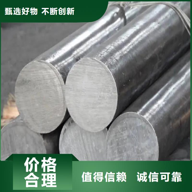 不锈钢圆钢,不锈钢焊管按需定做