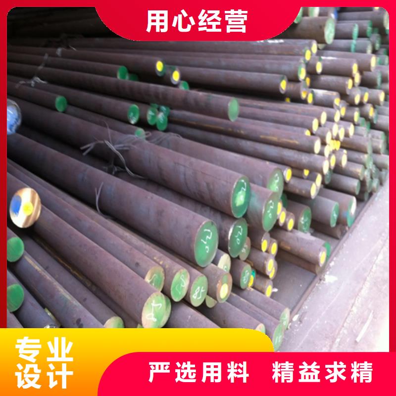 【不锈钢圆钢锅炉配件厂家技术完善】