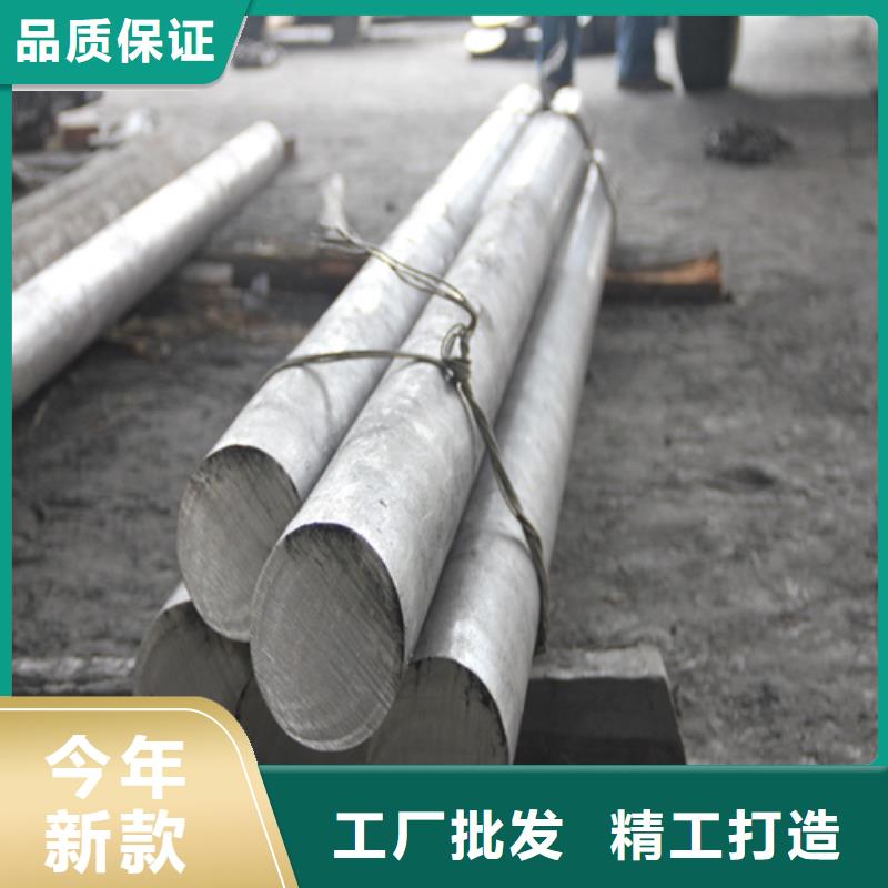 【不锈钢圆钢锅炉炉条一站式采购】