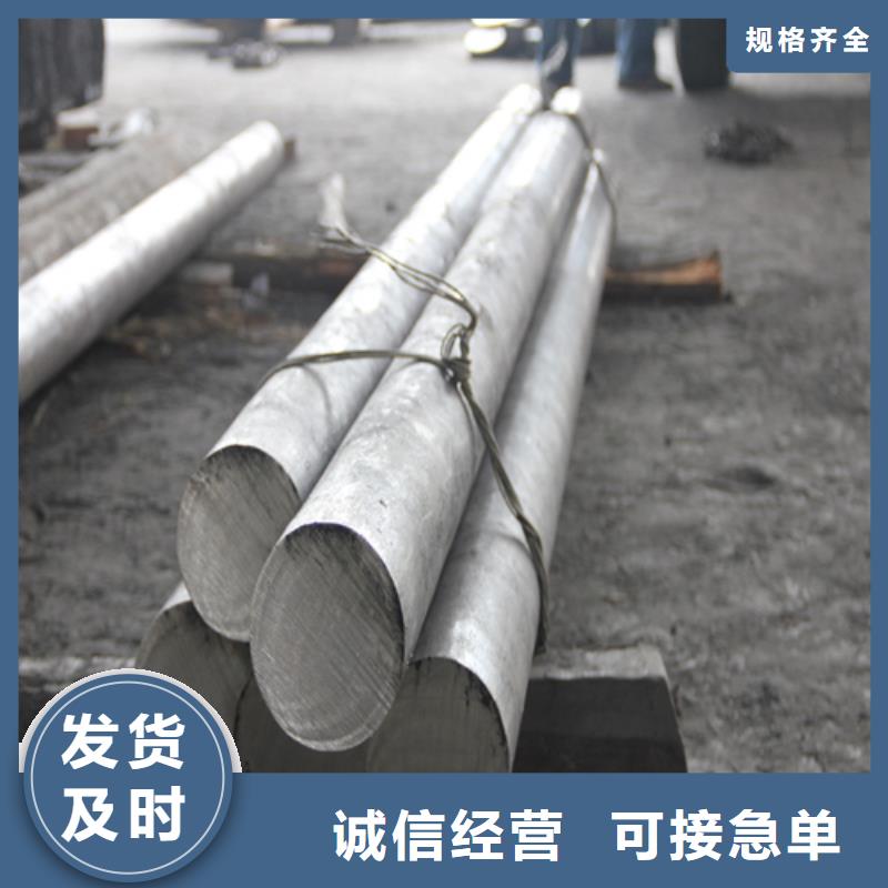 不锈钢圆钢不锈钢焊管真正的源头厂家