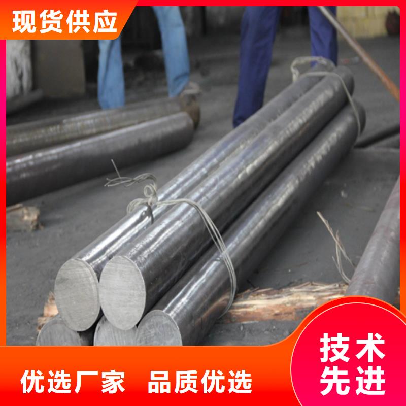 【不锈钢圆钢-锅炉配件诚信可靠】