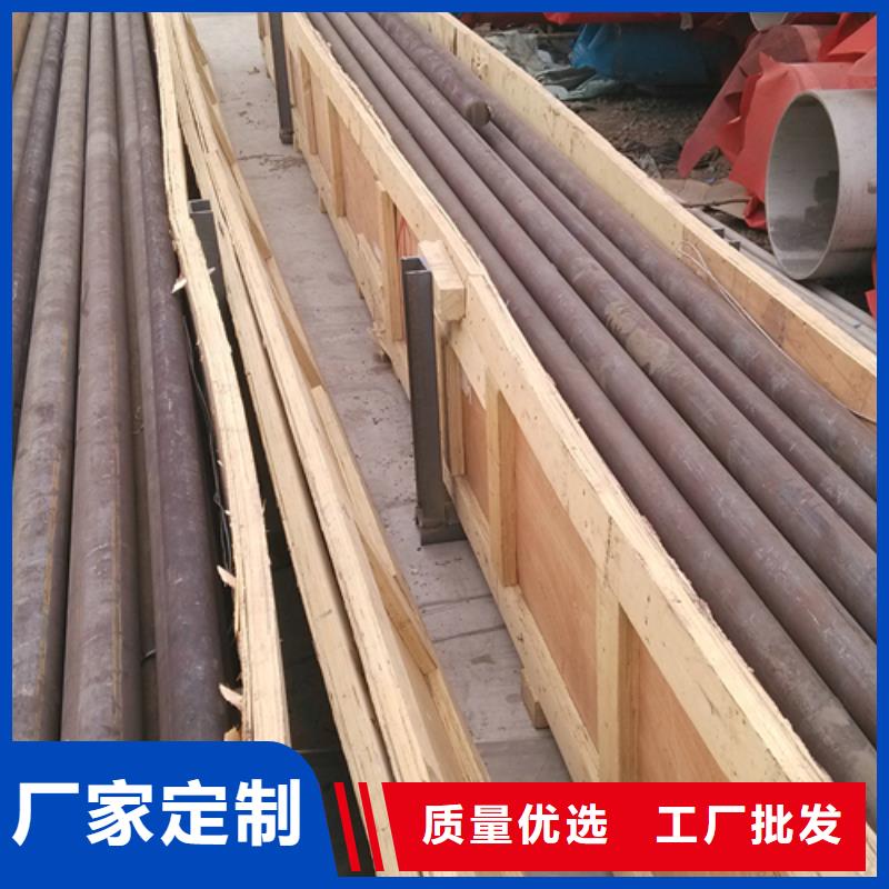 【不锈钢圆钢-锅炉炉排用心制造】