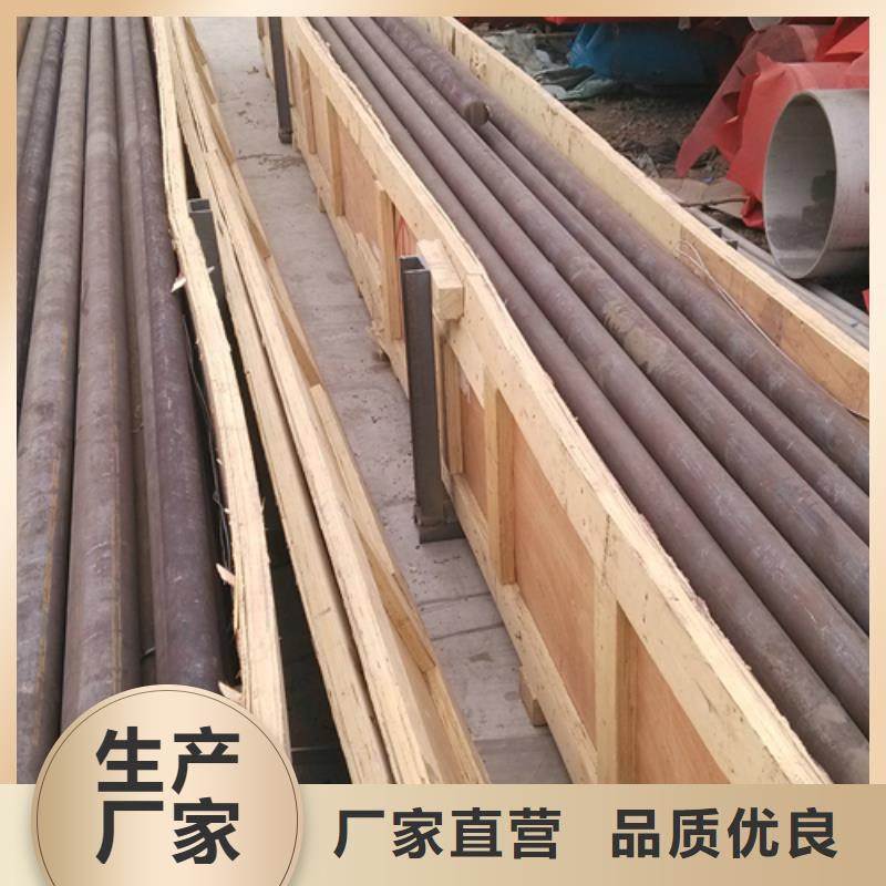 不锈钢圆钢不锈钢复合板质量牢靠