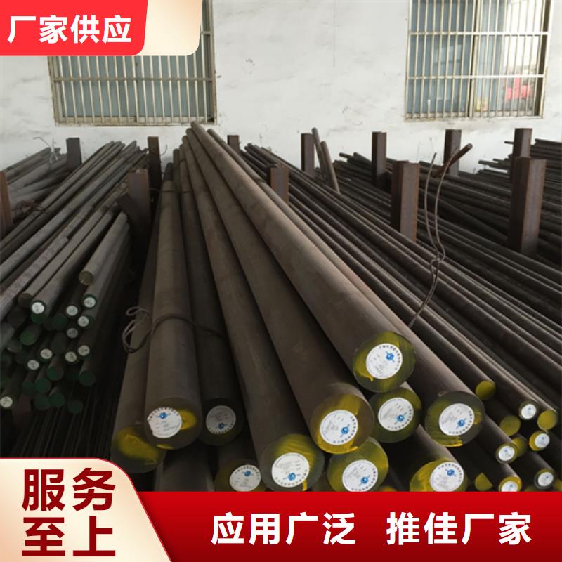 不锈钢圆钢-锅炉配件支持大小批量采购
