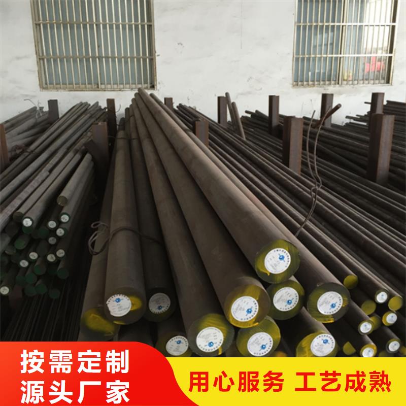 【不锈钢圆钢】不锈钢焊管让客户买的放心