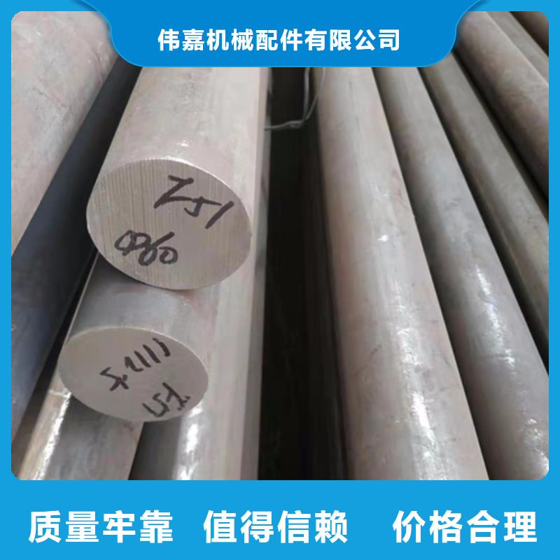 不锈钢圆钢-锅炉配件支持大小批量采购