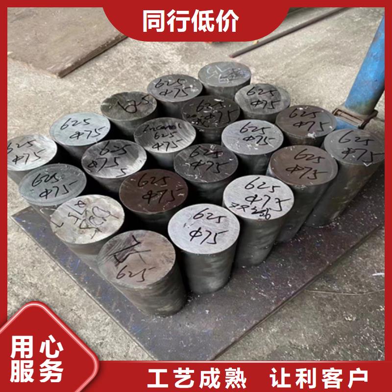 【不锈钢圆钢锅炉炉条一站式采购】