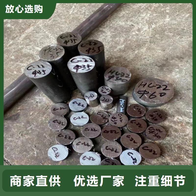 不锈钢圆钢锅炉配件厂家