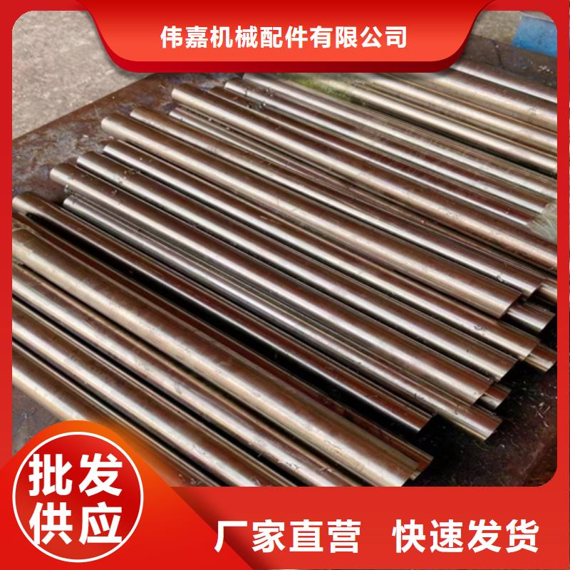 【不锈钢圆钢锅炉炉条一站式采购】