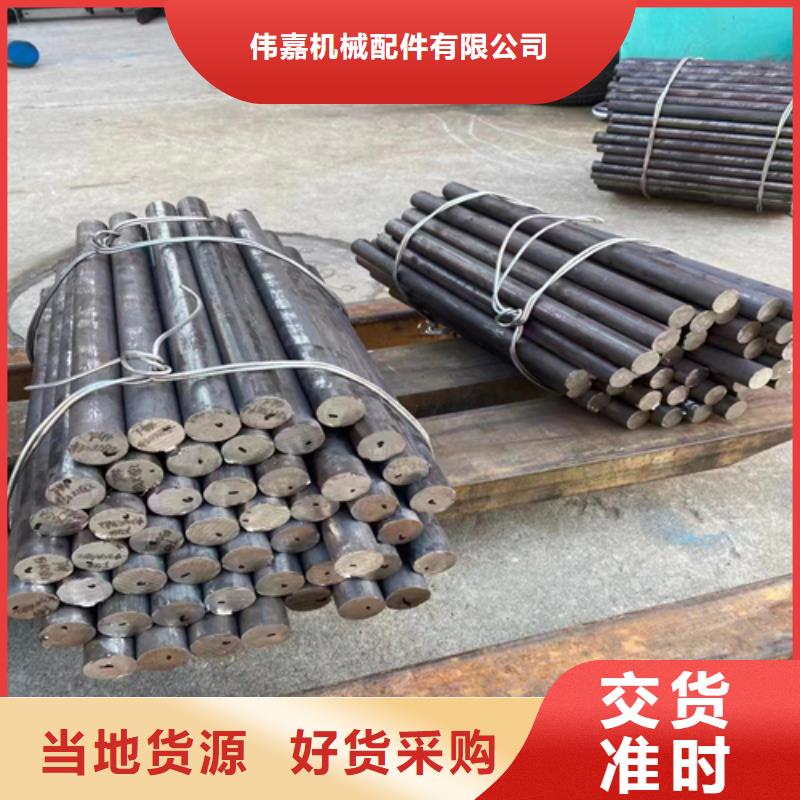 不锈钢圆钢316L不锈钢焊管精工打造