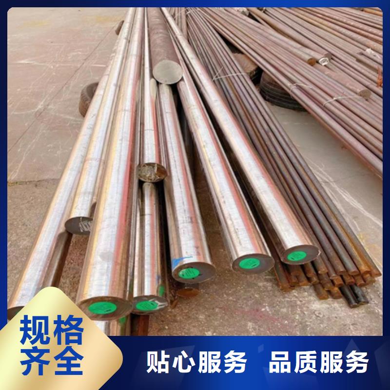 【不锈钢圆钢】不锈钢焊管让客户买的放心
