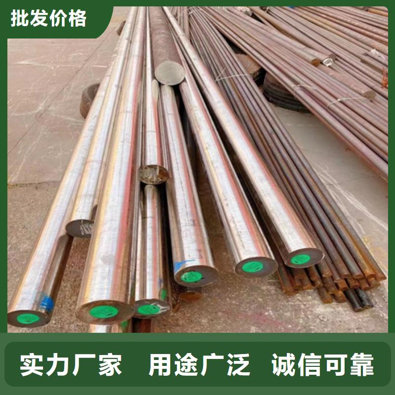【不锈钢圆钢不锈钢焊管资质认证】