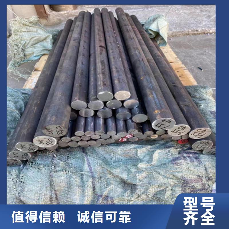 【不锈钢圆钢】不锈钢焊管供您所需