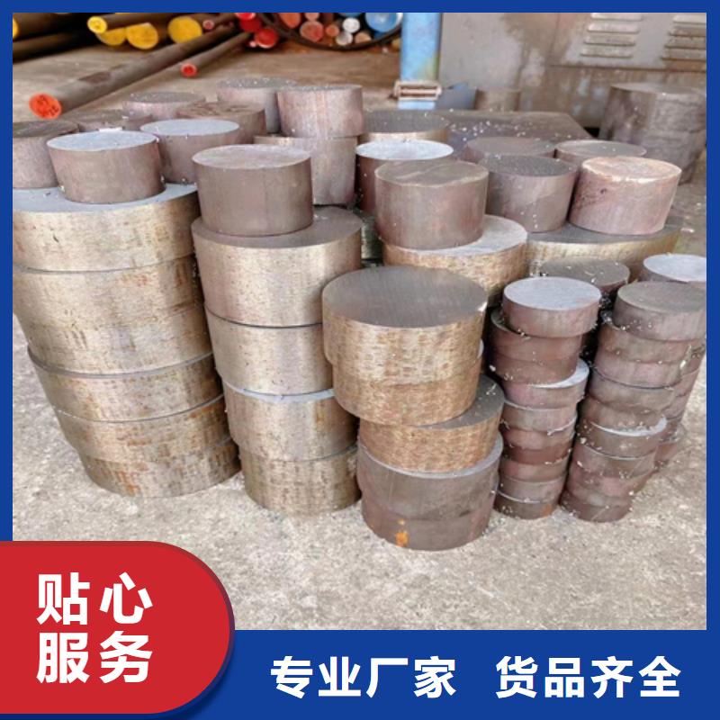 不锈钢圆钢316L不锈钢焊管精工打造