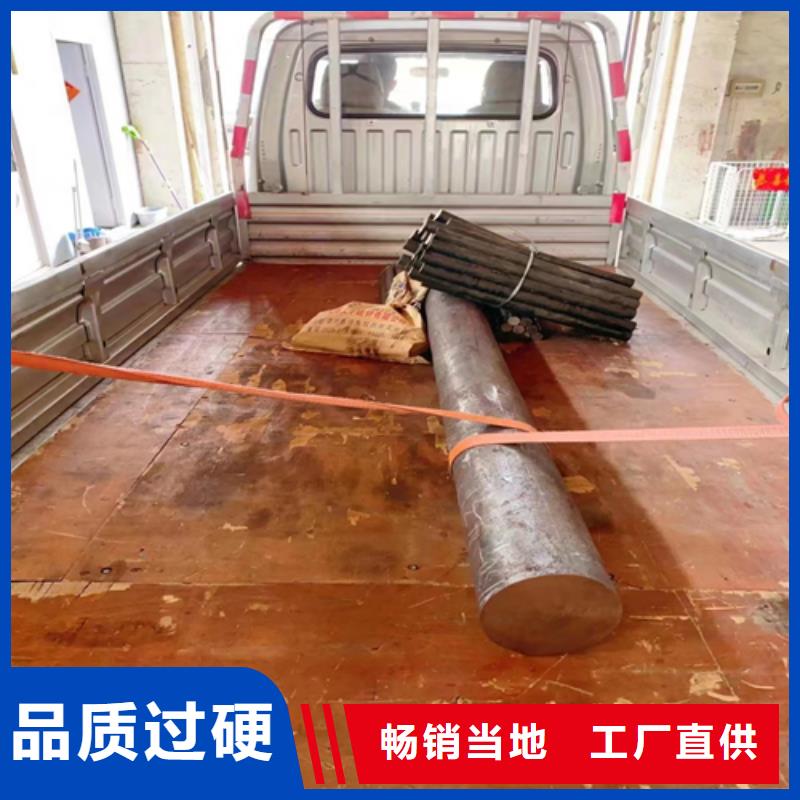 【不锈钢圆钢,不锈钢复合板产地工厂】