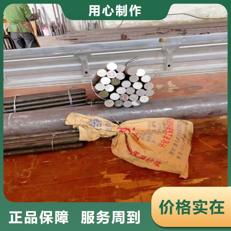 【不锈钢圆钢】锅炉配件设计合理