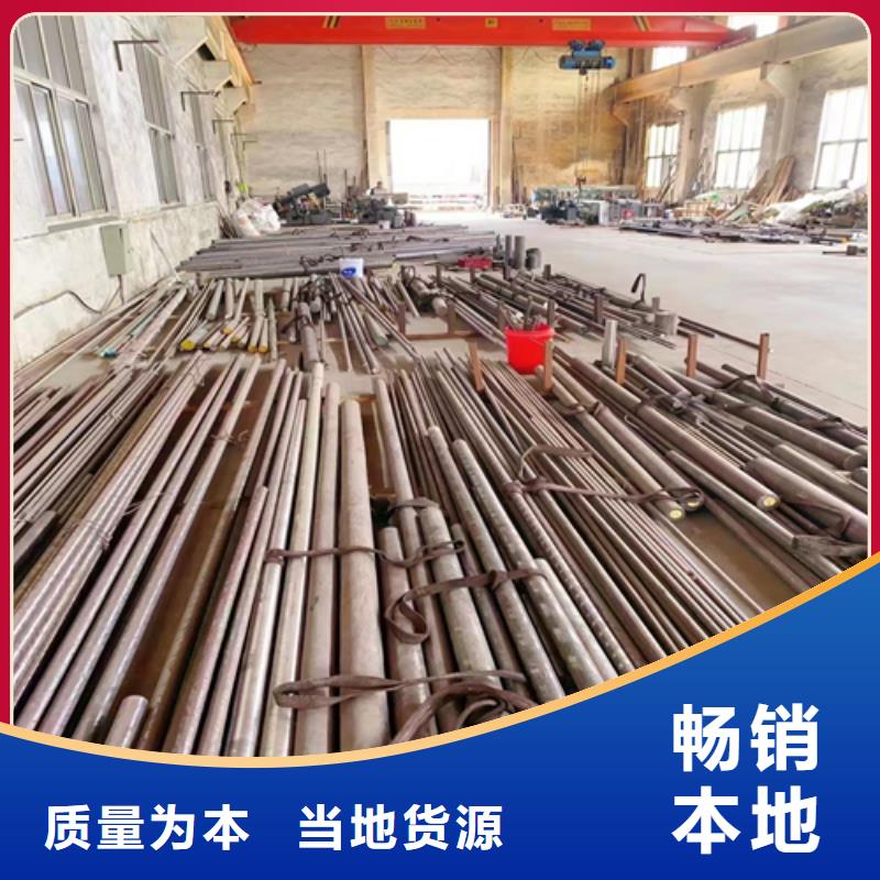 不锈钢圆钢不锈钢复合板品牌企业