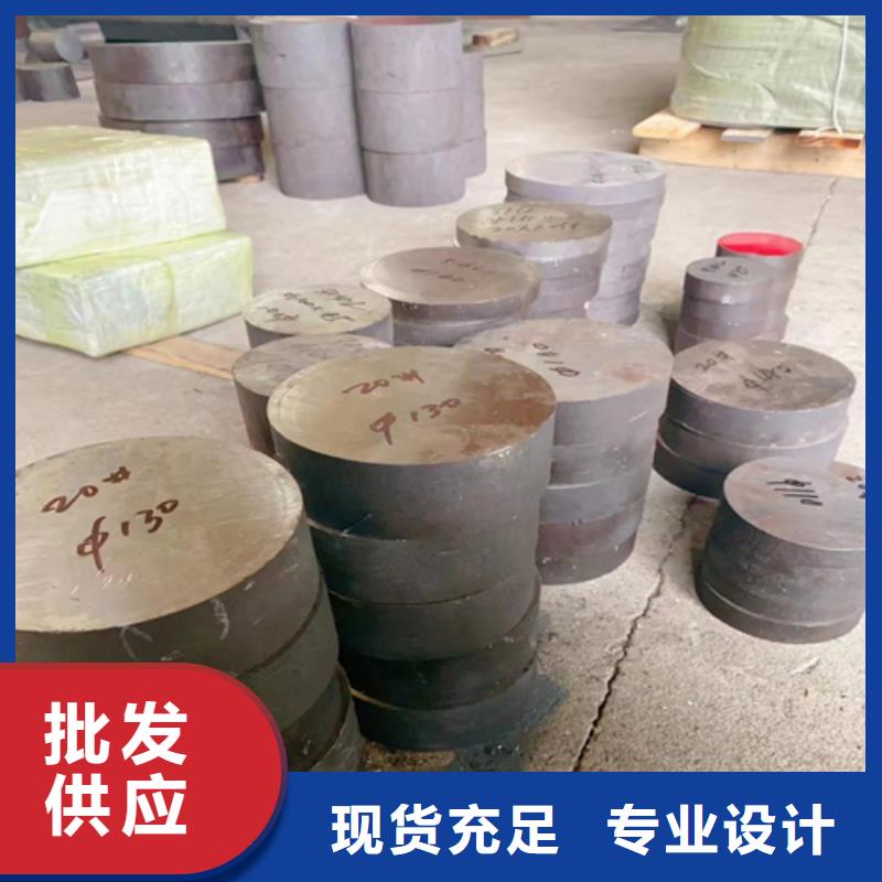 【不锈钢圆钢】不锈钢复合板高性价比