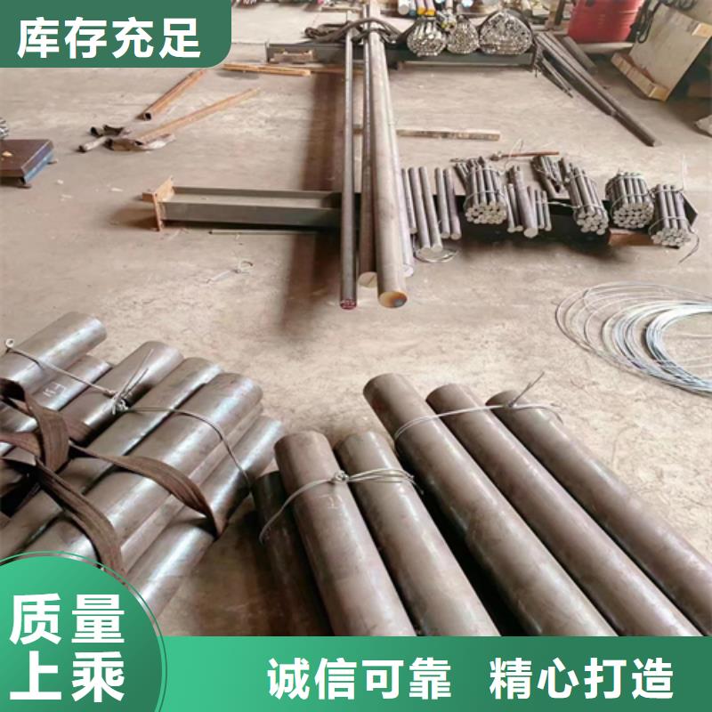 【不锈钢圆钢】镀锌管厂家国标检测放心购买