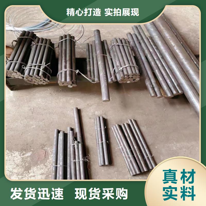 不锈钢圆钢-锅炉配件支持大小批量采购