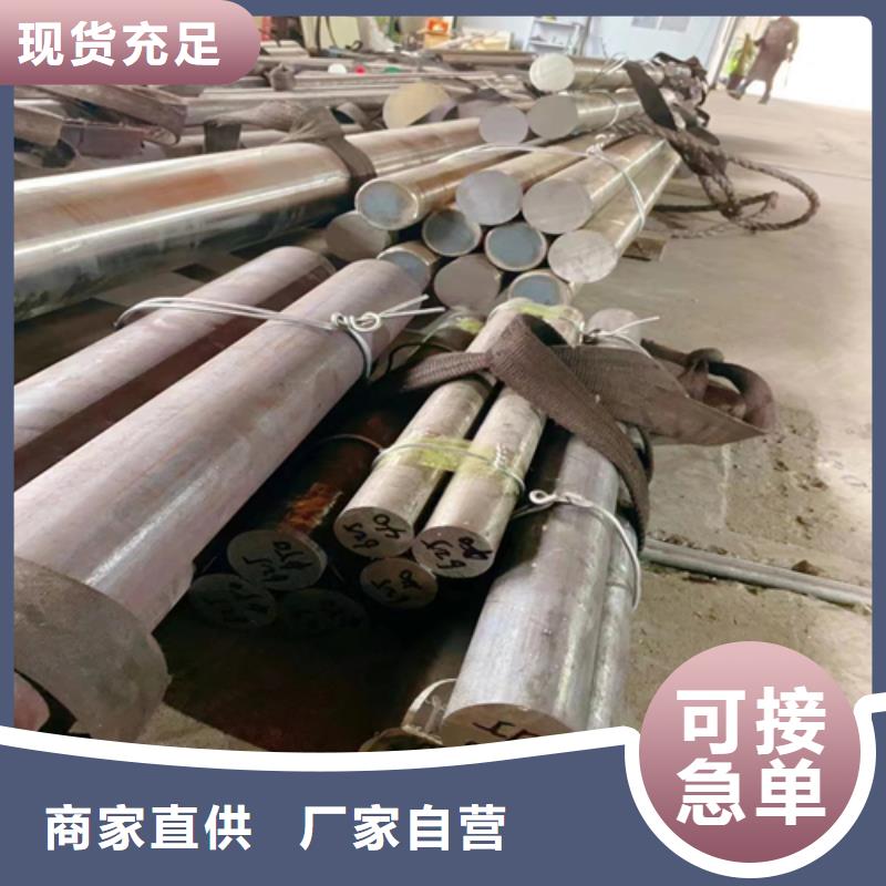 不锈钢圆钢不锈钢复合板生产厂家