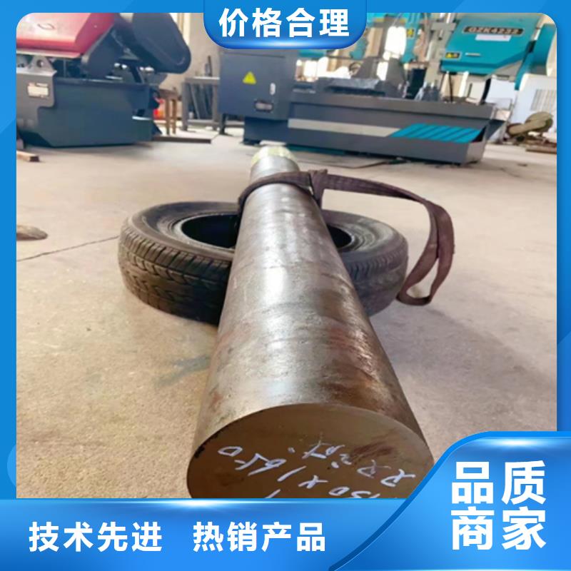 不锈钢圆钢不锈钢复合板诚信厂家