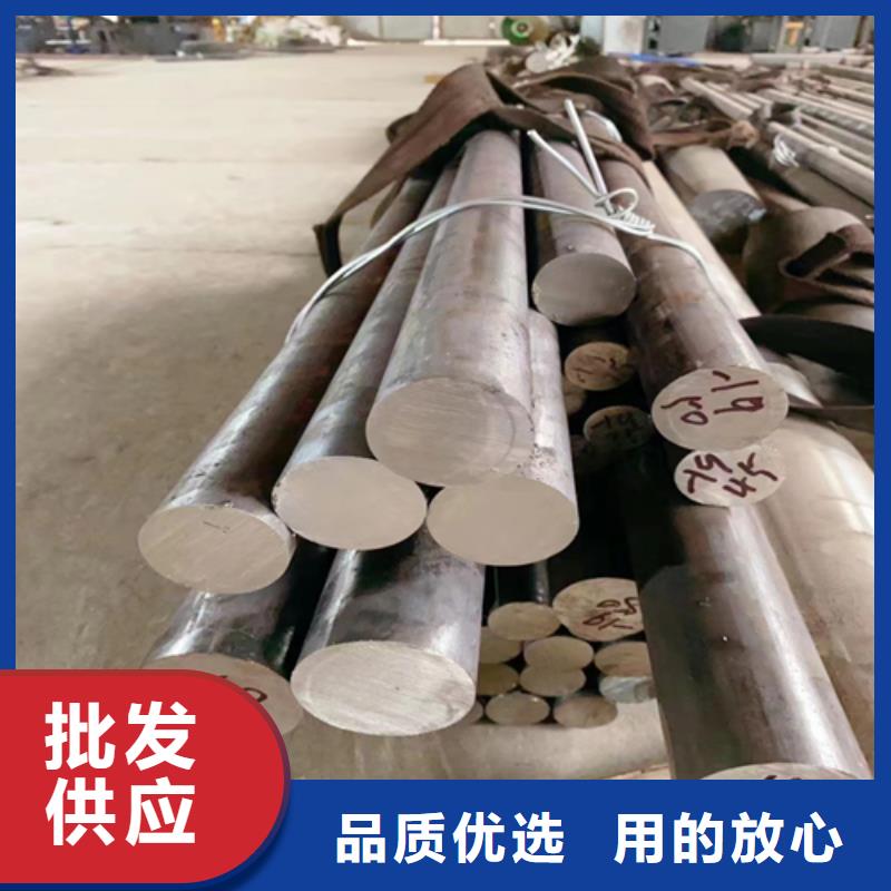 【不锈钢圆钢,不锈钢方管支持定制】