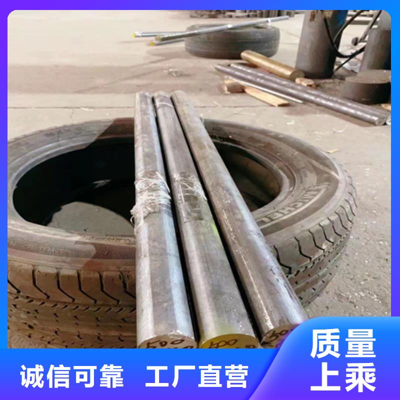 不锈钢圆钢不锈钢复合板生产厂家