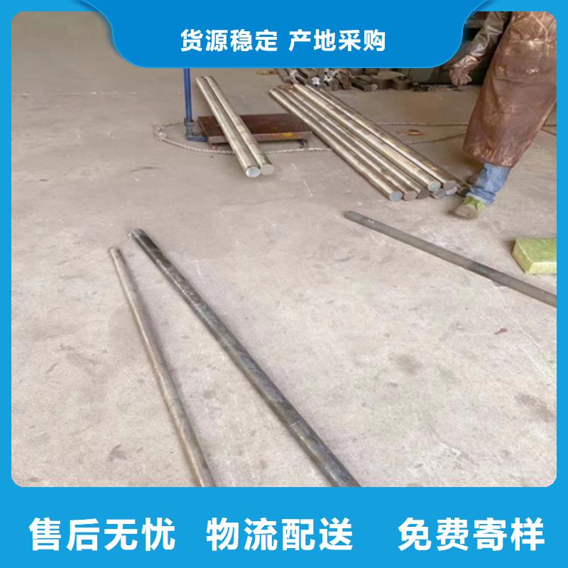 不锈钢圆钢不锈钢焊管省心又省钱