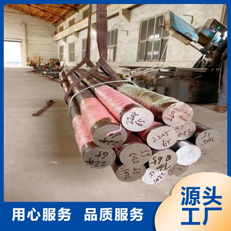 不锈钢圆钢不锈钢复合板生产厂家