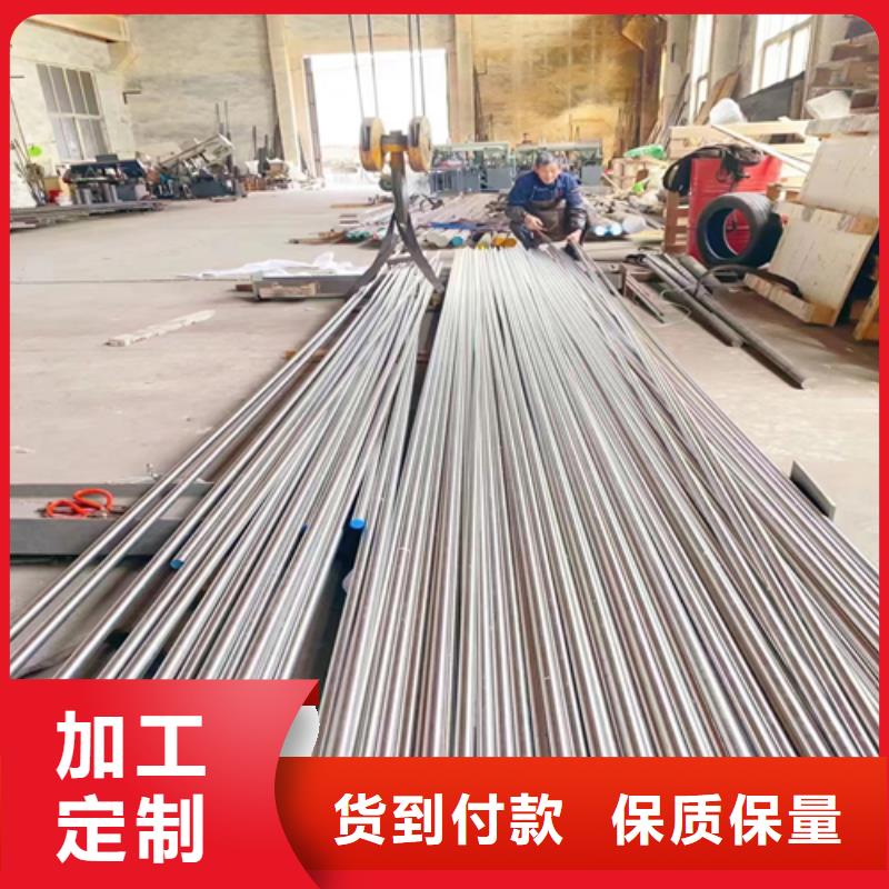 不锈钢圆钢不锈钢复合板品牌企业