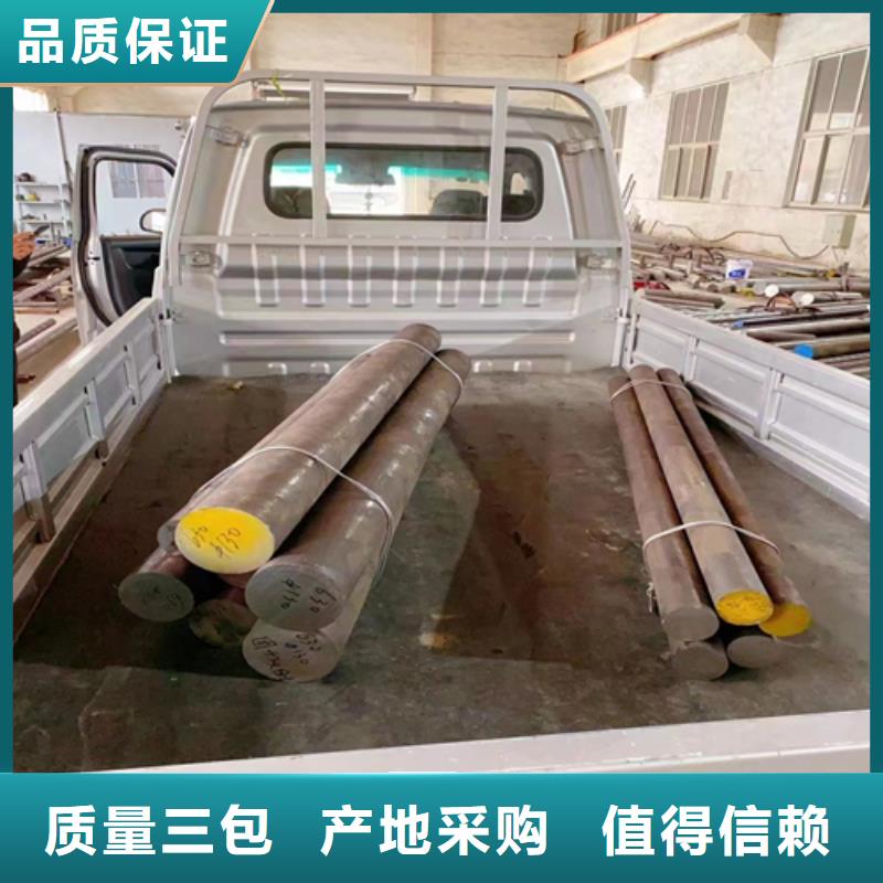 不锈钢圆钢不锈钢焊管匠心制造