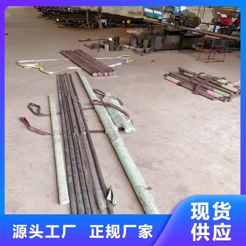 不锈钢圆钢-锅炉配件支持大小批量采购