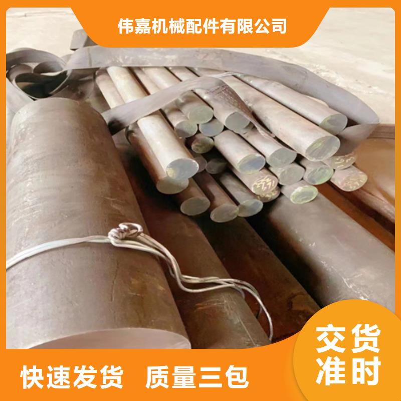 不锈钢圆钢不锈钢复合板厂家直销省心省钱