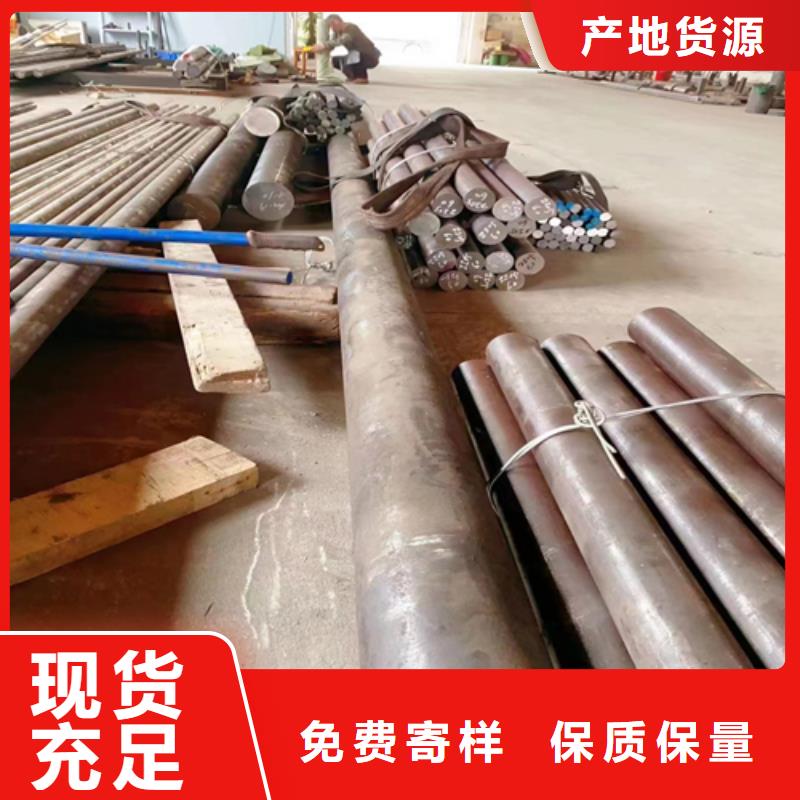 【不锈钢圆钢】-锅炉配件从厂家买售后有保障