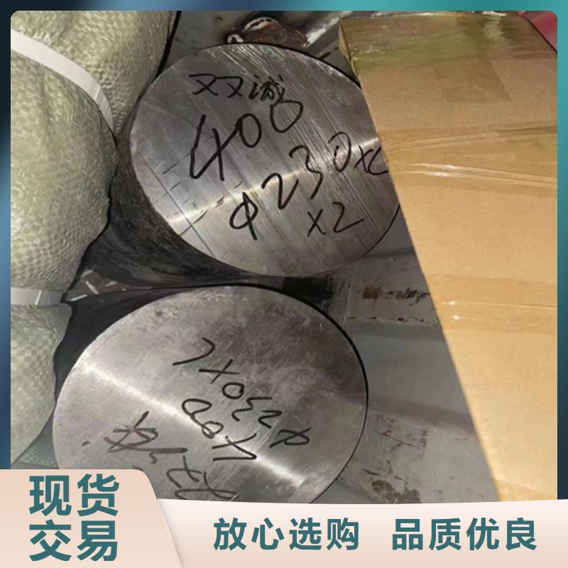 【不锈钢圆钢锅炉炉条一站式采购】