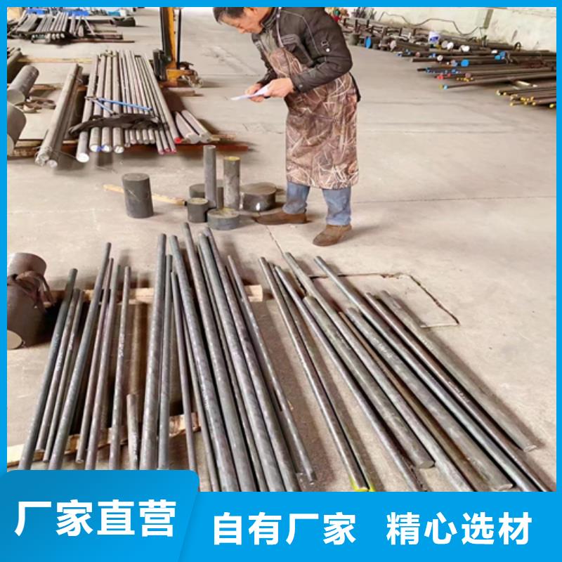 不锈钢圆钢_不锈钢焊管欢迎来厂考察
