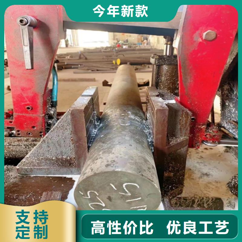 【不锈钢圆钢-不锈钢焊管质量牢靠】