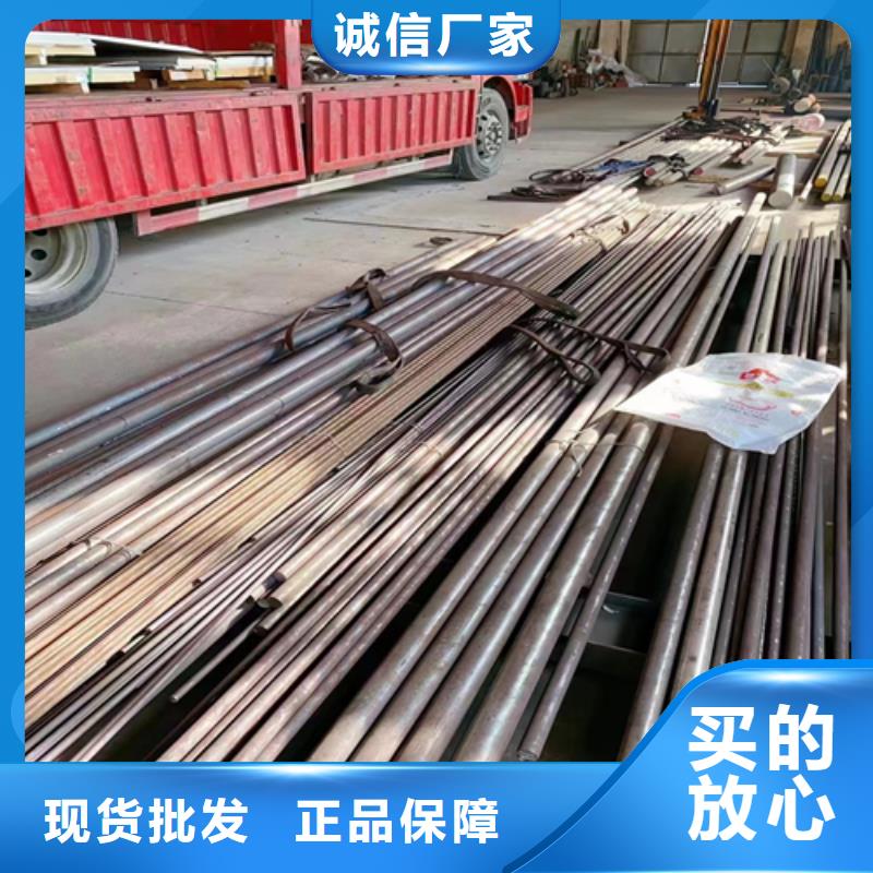 不锈钢圆钢316L不锈钢焊管精工打造