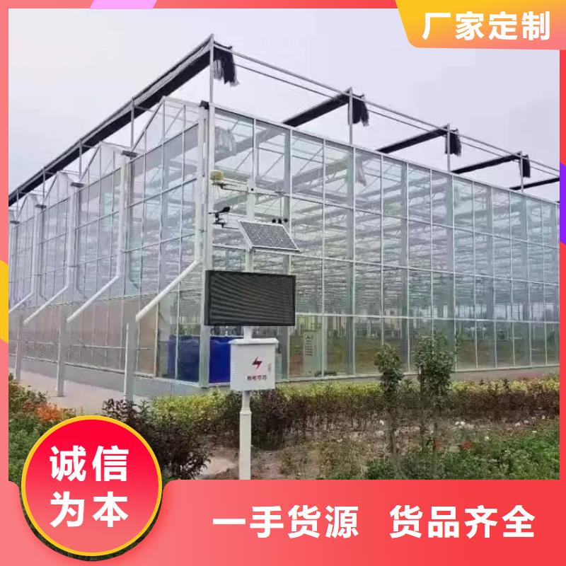 大棚管蔬菜温室大棚管批发价格