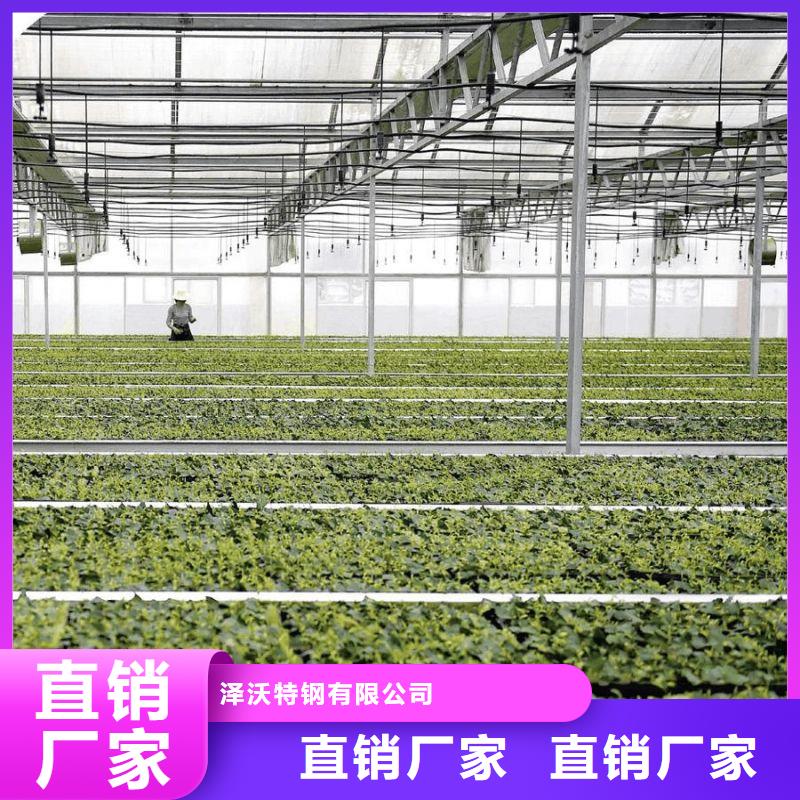 大棚管2【镀锌大棚管】客户满意度高