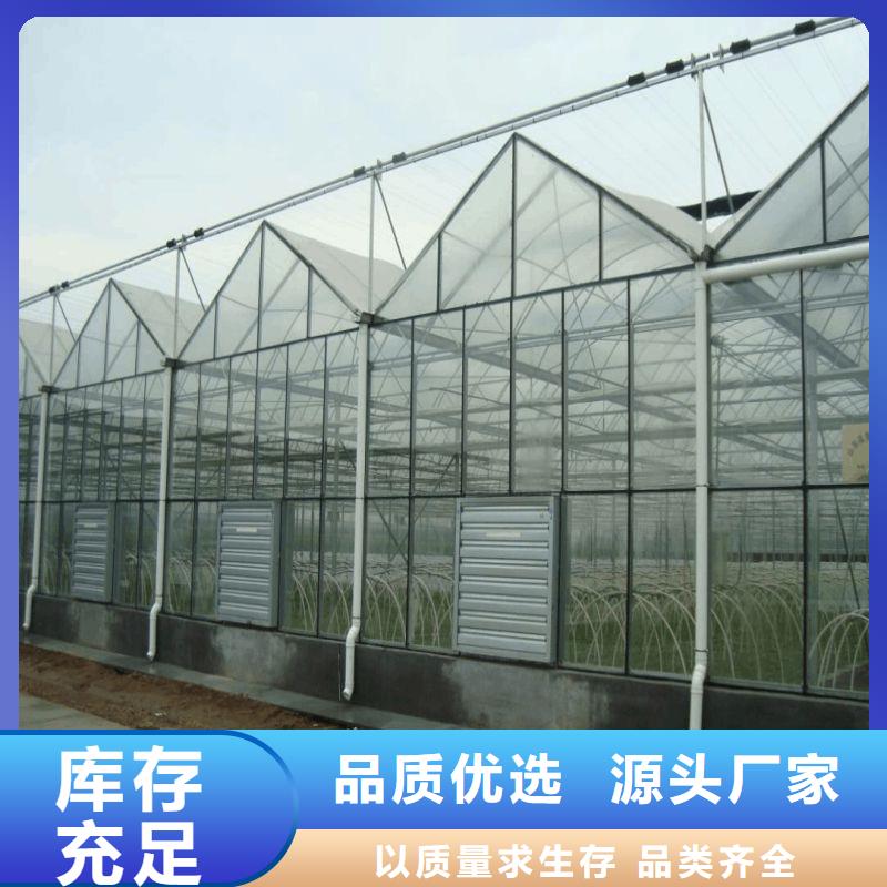 大棚管2,温室大棚管应用领域